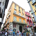 La Casa Sul Nilo Appartement